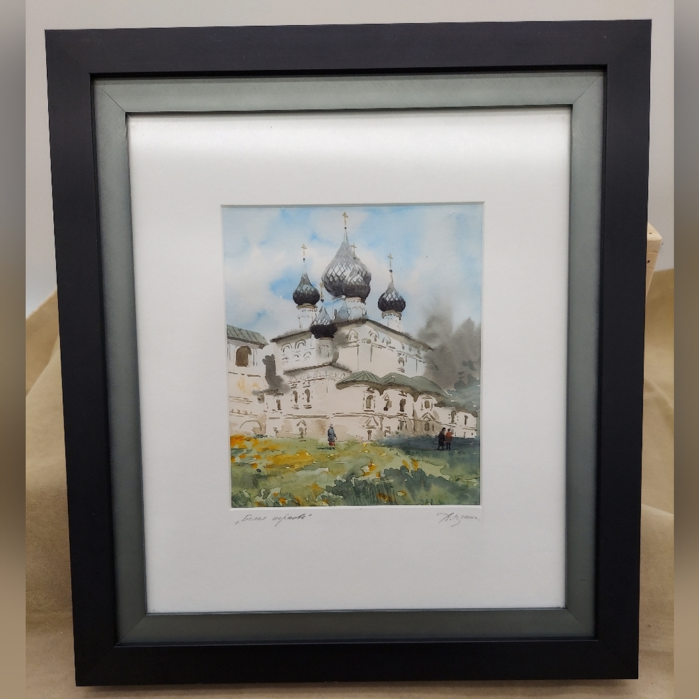 Russian Watercolor Professionally Framed Artwork Orthodox Church Architecture